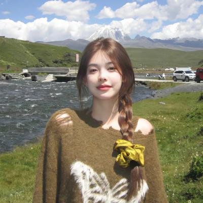她们的名字叫红